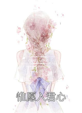 水之姬柏韦裕《我还同他交了手》完结版免费阅读_水之姬柏韦裕热门小说