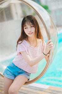 你寻她过来做什么