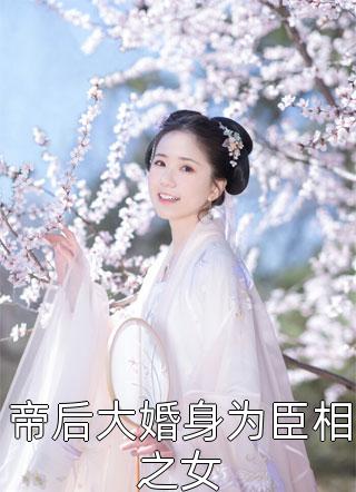 她看着几人问道