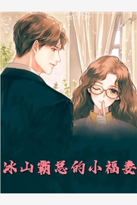 岑央抬眼看着她