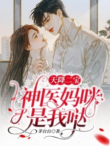 TXT这就是钞能力