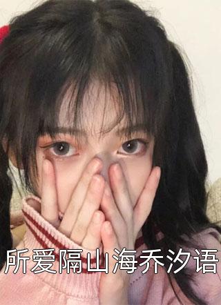 漂泊免费