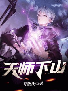 大结局舔狗清醒后，一首单曲火遍全国