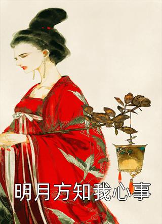 TXT我就破个产,全世界找我投资