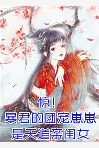 开局一顶绿帽:我岳父是唐皇!小说全集