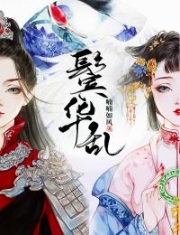 都市：开局捡到个哆啦A梦免费试读