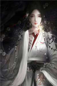 一孕成妃：本宫的目标是太后小说