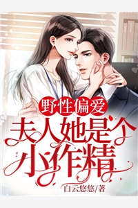 系统，刚重生就要和十亿蝌蚪竞争免费阅读全集