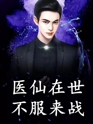 无弹窗惊悚游戏：开局被女尸拉棺