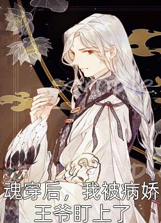八零：军嫂她又美又飒又吸金免费