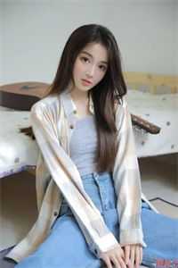 大结局全服第一大佬