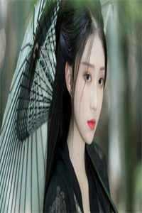 杀人日记，我写的！全文阅读