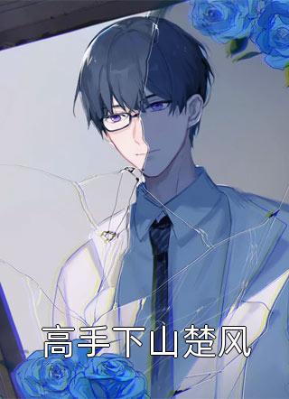 无弹窗悸动对象