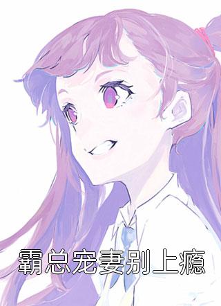 全集某米：这绝对是来搞事情的！