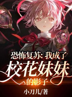 免费都市：九龙医书