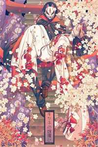 逆转天赋:我成了最强牧师小说全集