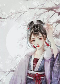 天作之合免费阅读全集