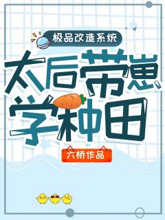 全家被灭，重生后我灭渣男全家很合理吧全文阅读