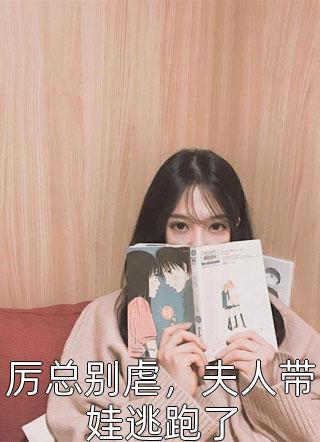 免费我主剑域