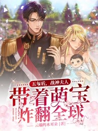 免费阅读开局：自己爬棺材的老祖宗
