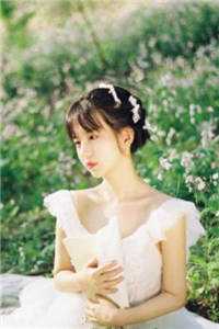 全文阅读我的老婆是条龙