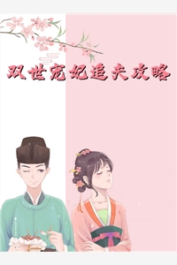 都市绝品高手免费