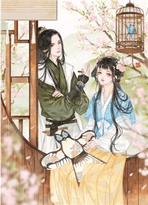 全集漂亮女配低头沉思，主角被她霸凌了