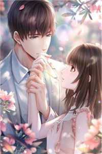 神豪：开局被校花女主播告白免费