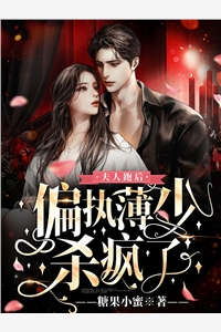 无弹窗高考750，我去捉鬼