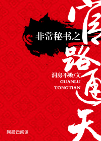 商途无疆免费