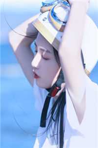 一生所幸,乃生华夏无弹窗
