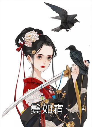 大结局全民转职:我的禁咒不要钱