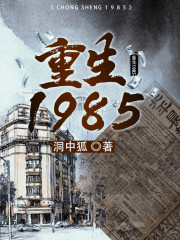 重生：开局摆摊卖卫生巾免费试读