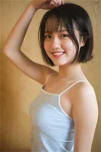 顶级势力，豪门大佬他秒变小白羊免费试读