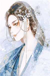 平平无奇小师叔免费阅读全集