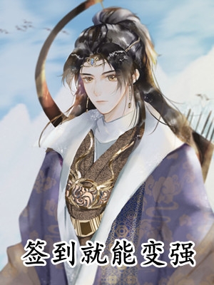 全文阅读我一通电话，惊动整个国家