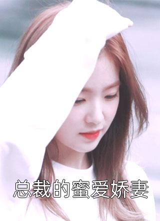 玄幻：万界大佬求我卖东西无弹窗