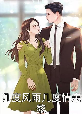 奇门圣主阅读全集