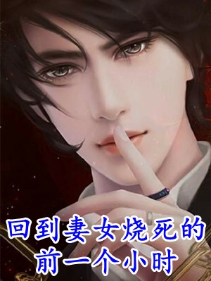 全集我有一家3D馆：开局一座昆池岩