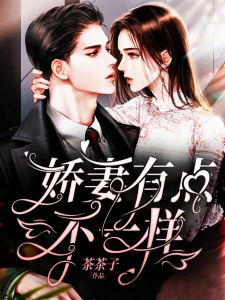 免费阅读全集穿书后：攻略病娇男主
