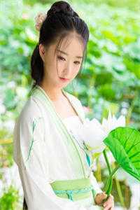 寒心荡漾小说大结局