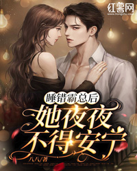 精选全文林清榆陆勋