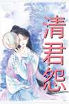镇守天牢一百年，出世即无敌全集小说