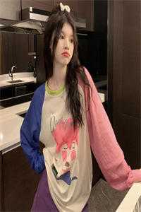 全章节贺爷养的金丝雀奶凶奶狂