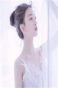 全集夫君每月给我二十万两