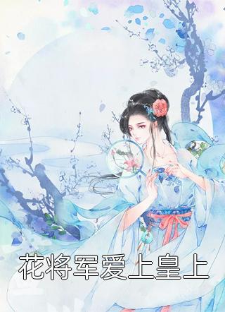沉舟自救全文版