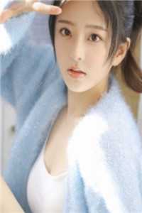 全文章节时清池陆聿