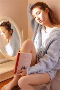 全文章节闭眼妖师