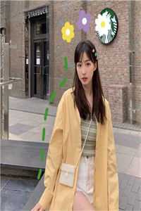 小说极致撩诱