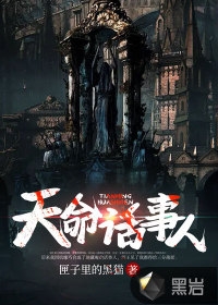 完整阅读不爱你也可以